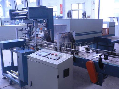 DH-200 type thermal shrinkage film packing machine